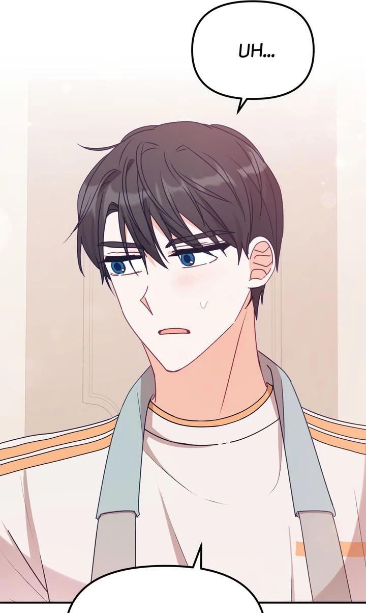 A Romantic Ending with My 2D Boyfriend! chapter 11 page 84