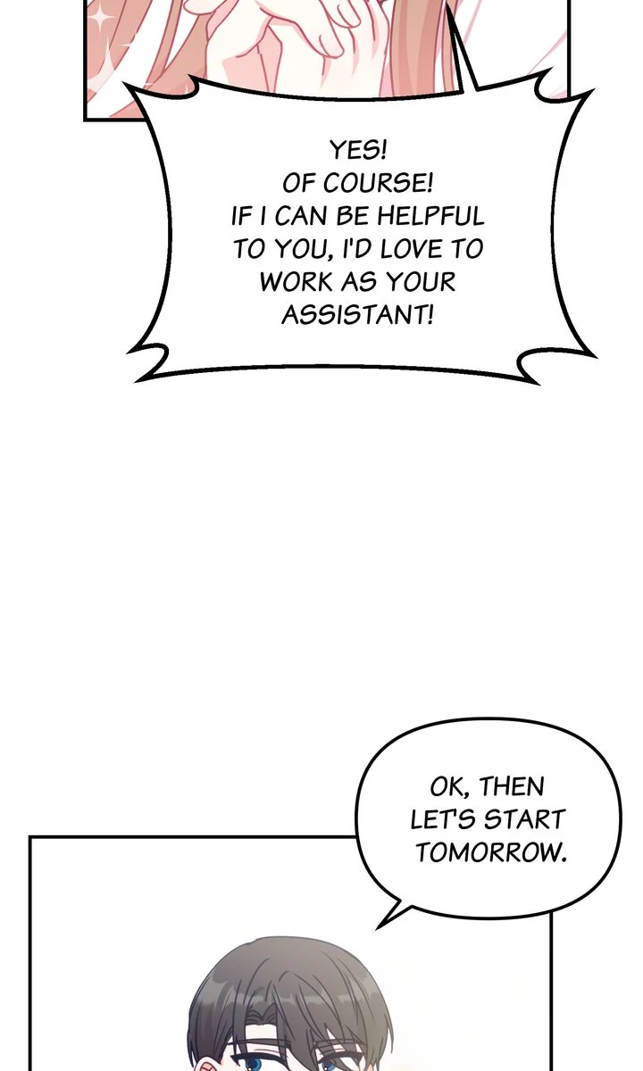 A Romantic Ending with My 2D Boyfriend! chapter 12 page 15