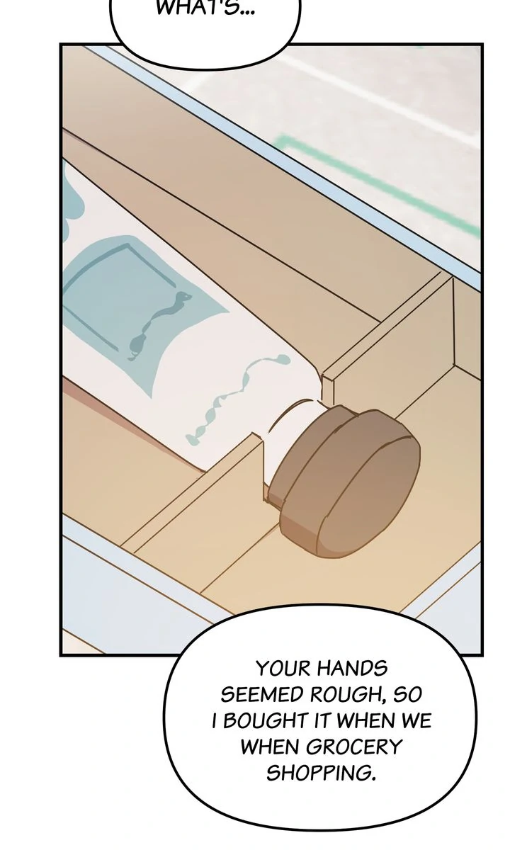 A Romantic Ending with My 2D Boyfriend! chapter 12 page 23