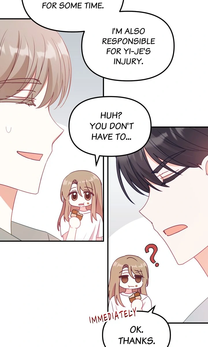 A Romantic Ending with My 2D Boyfriend! chapter 12 page 46