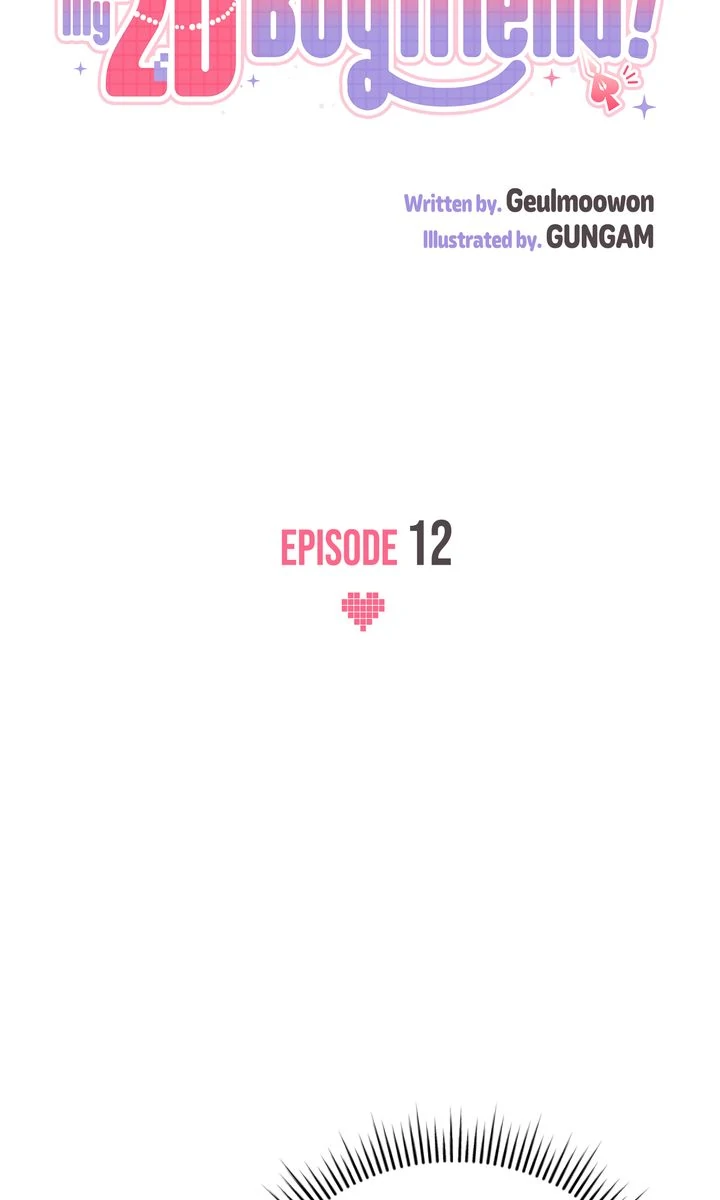 A Romantic Ending with My 2D Boyfriend! chapter 12 page 7