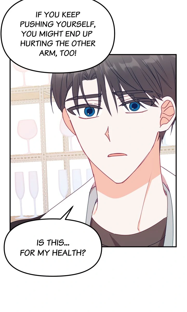 A Romantic Ending with My 2D Boyfriend! chapter 13 page 24