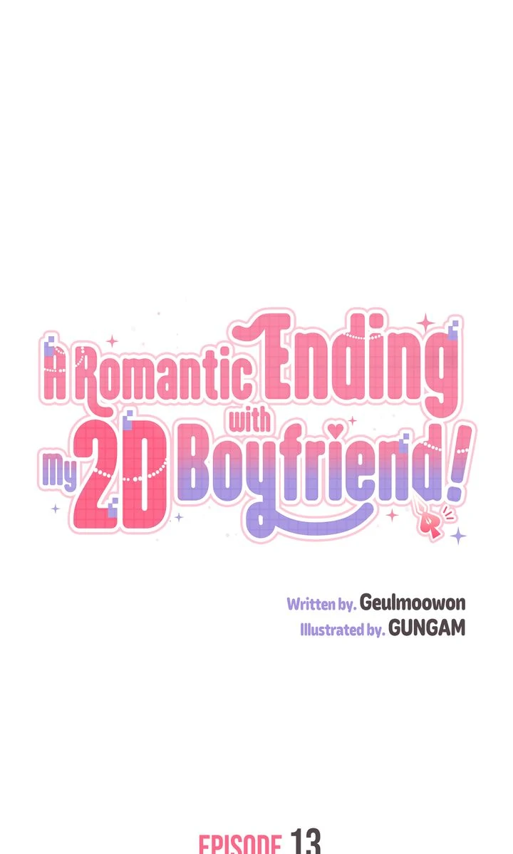 A Romantic Ending with My 2D Boyfriend! chapter 13 page 3