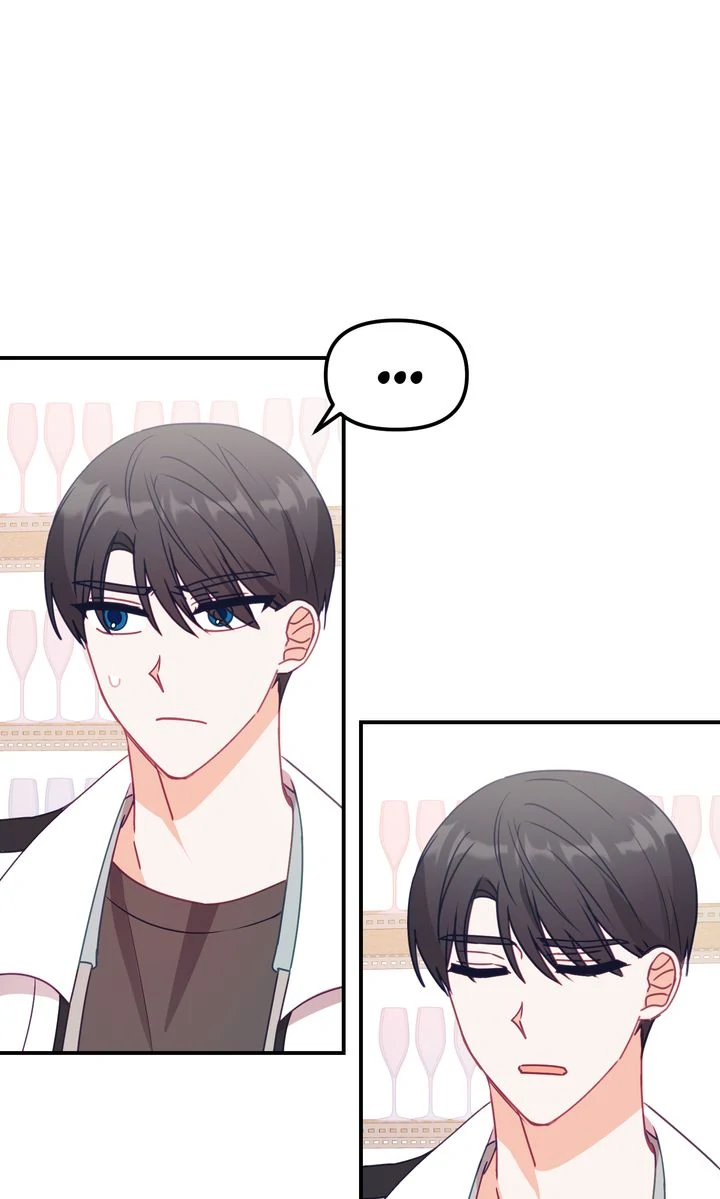 A Romantic Ending with My 2D Boyfriend! chapter 13 page 32