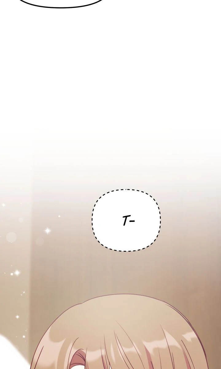 A Romantic Ending with My 2D Boyfriend! chapter 13 page 74