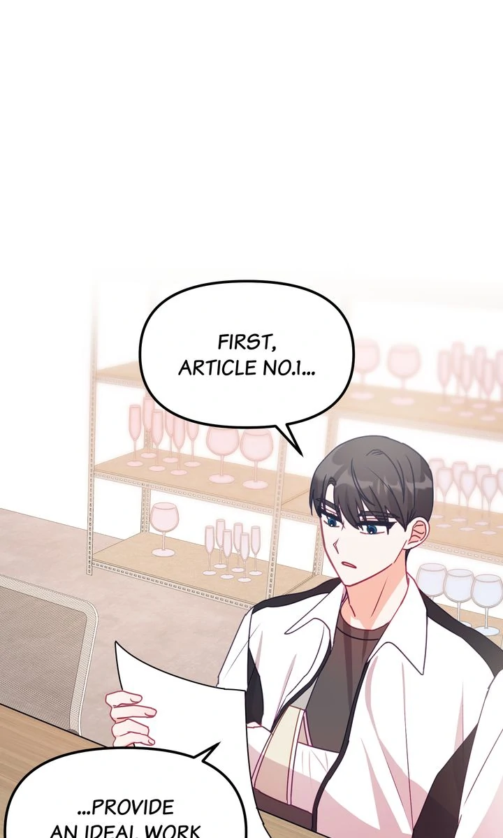A Romantic Ending with My 2D Boyfriend! chapter 13 page 9