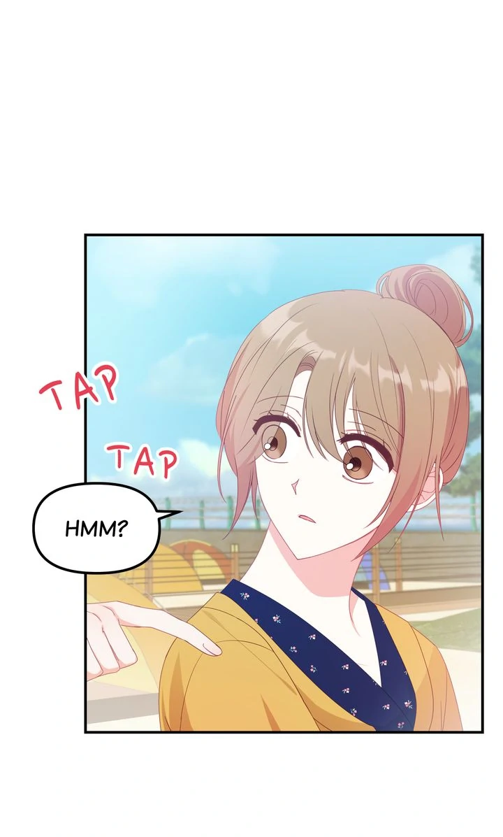 A Romantic Ending with My 2D Boyfriend! chapter 14 page 13