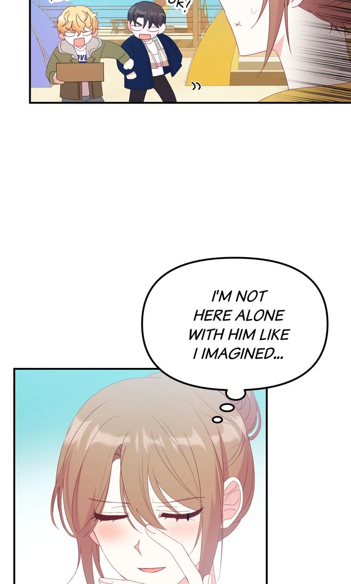 A Romantic Ending with My 2D Boyfriend! chapter 14 page 23