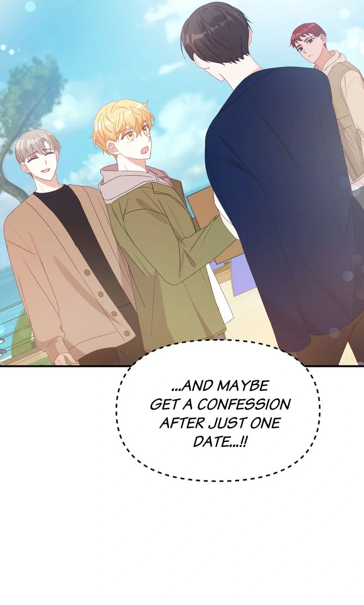 A Romantic Ending with My 2D Boyfriend! chapter 14 page 25