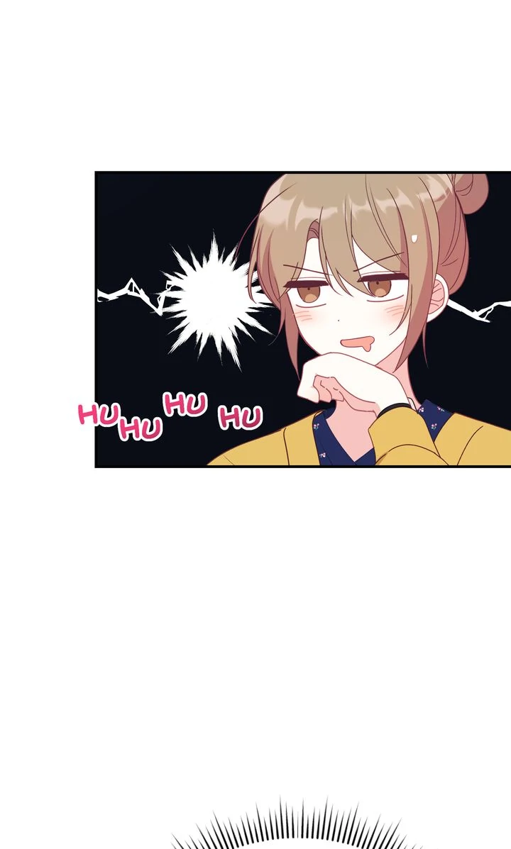 A Romantic Ending with My 2D Boyfriend! chapter 14 page 26