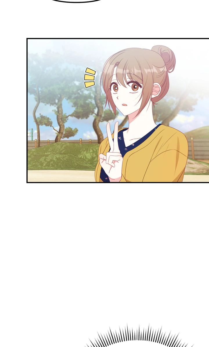 A Romantic Ending with My 2D Boyfriend! chapter 14 page 31