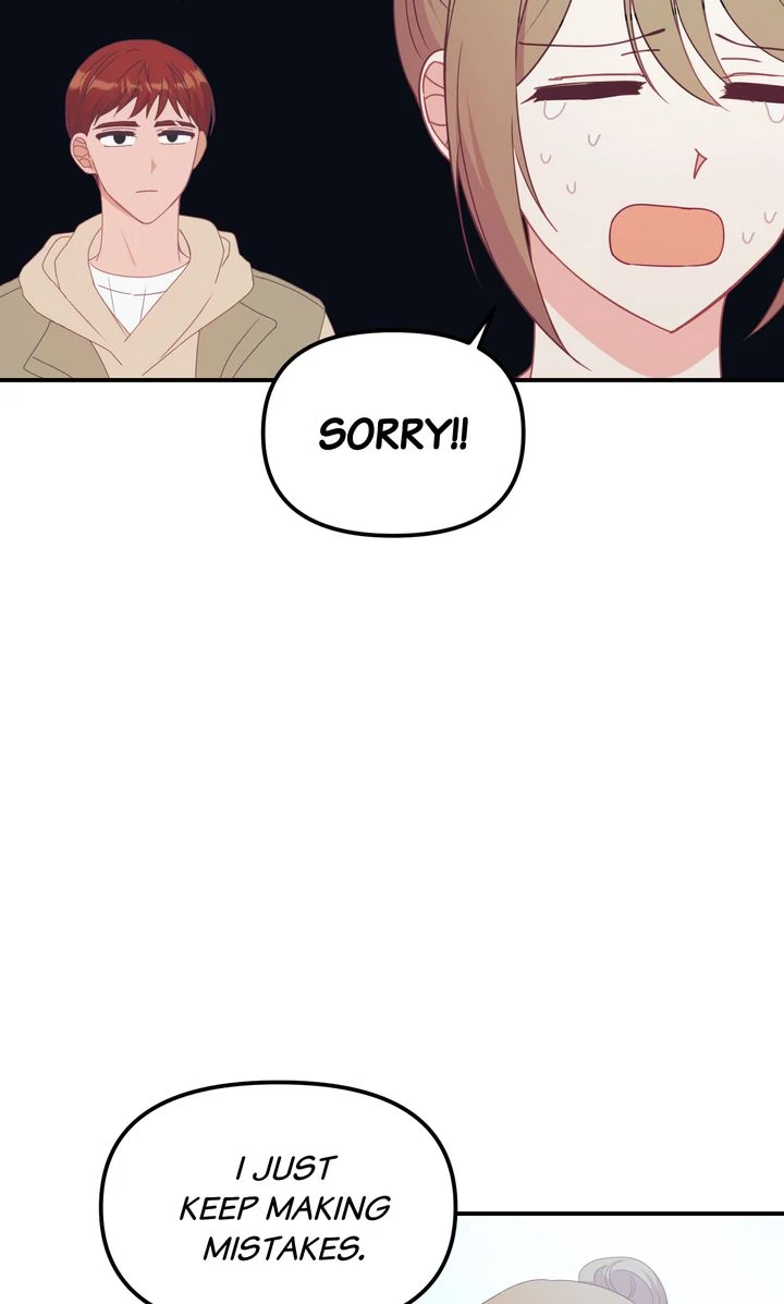 A Romantic Ending with My 2D Boyfriend! chapter 14 page 42