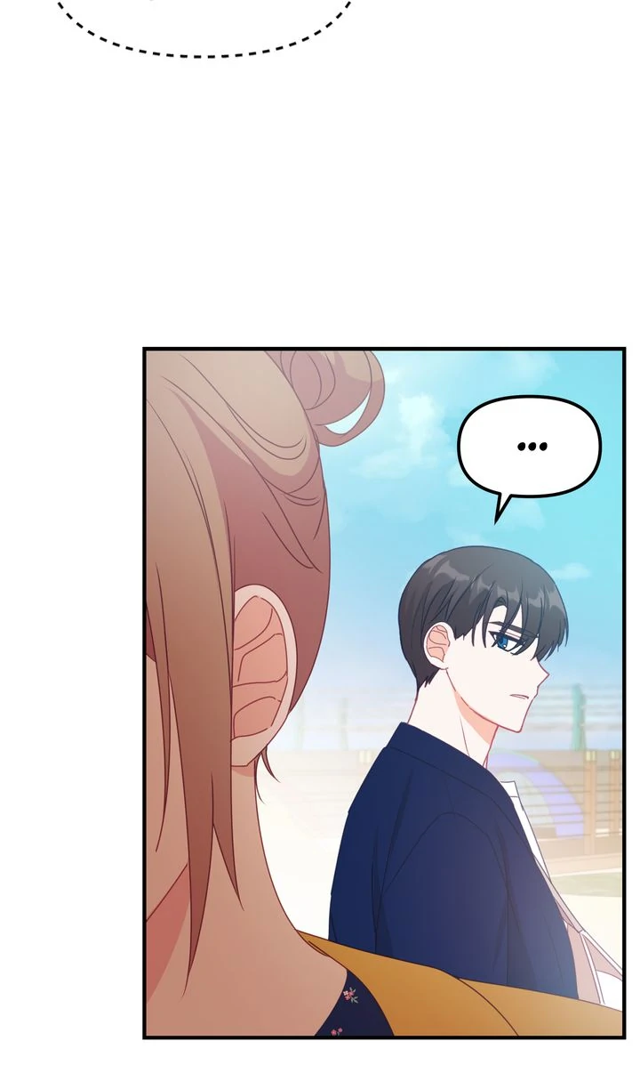 A Romantic Ending with My 2D Boyfriend! chapter 14 page 46