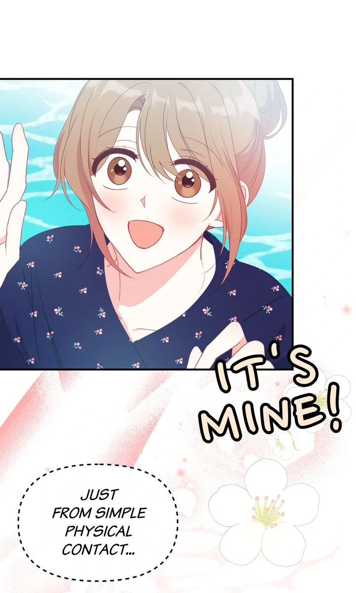 A Romantic Ending with My 2D Boyfriend! chapter 14 page 49