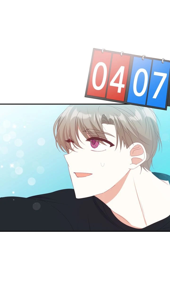 A Romantic Ending with My 2D Boyfriend! chapter 14 page 60