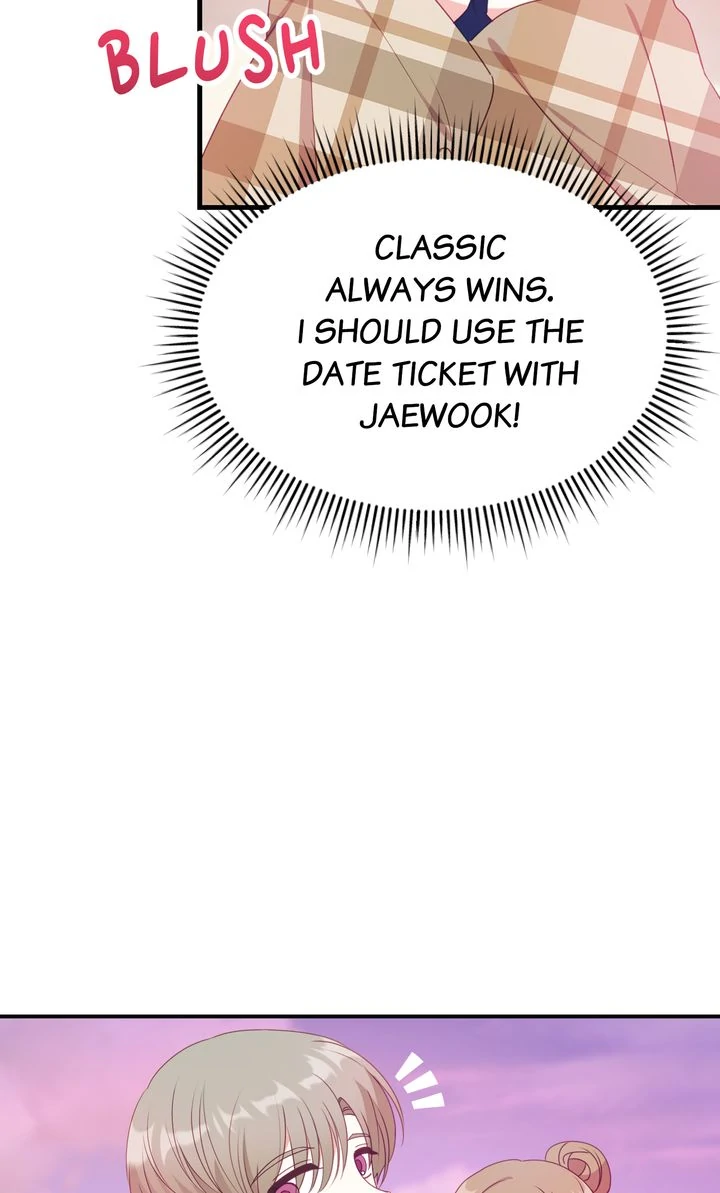 A Romantic Ending with My 2D Boyfriend! chapter 15 page 22