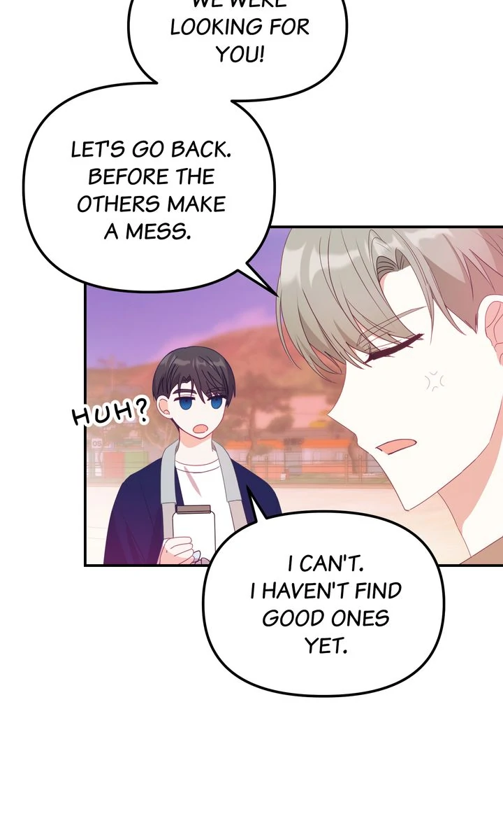 A Romantic Ending with My 2D Boyfriend! chapter 15 page 25