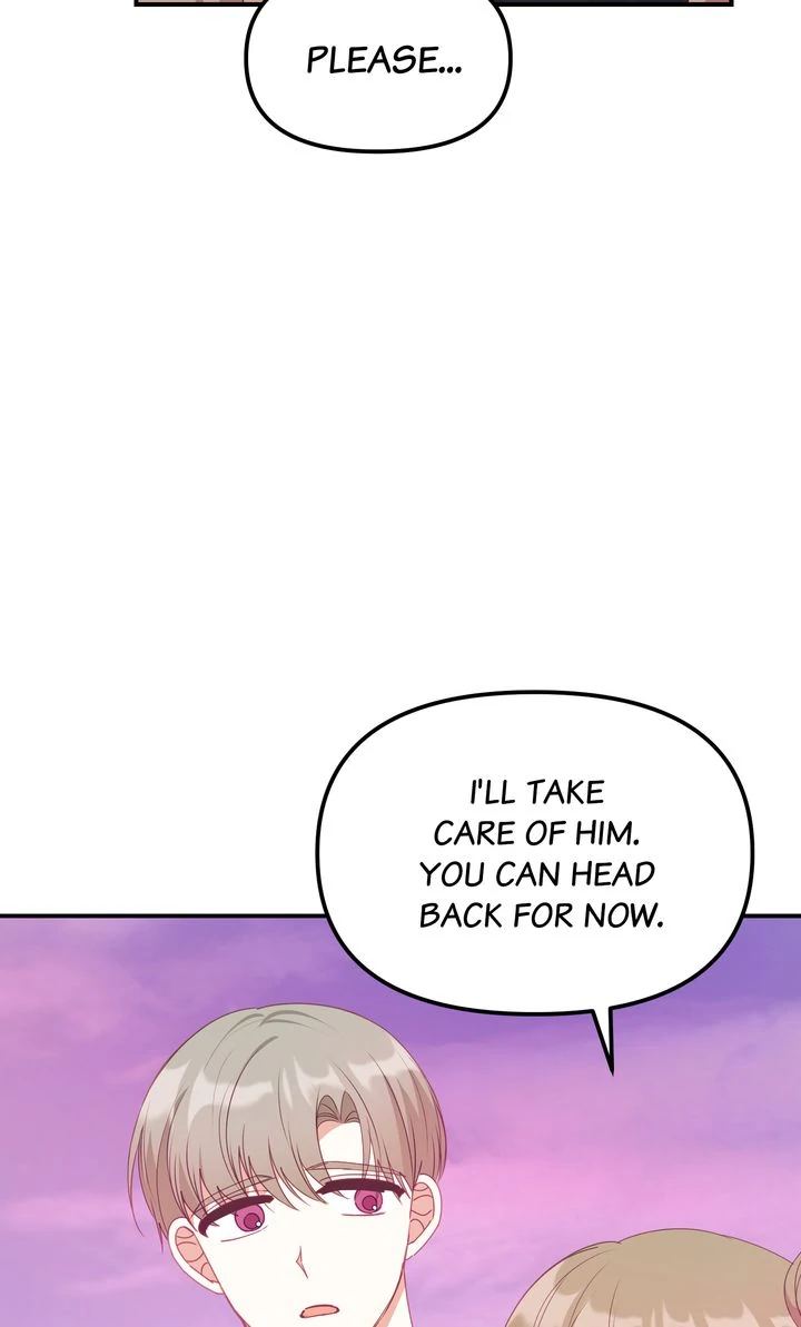 A Romantic Ending with My 2D Boyfriend! chapter 15 page 27