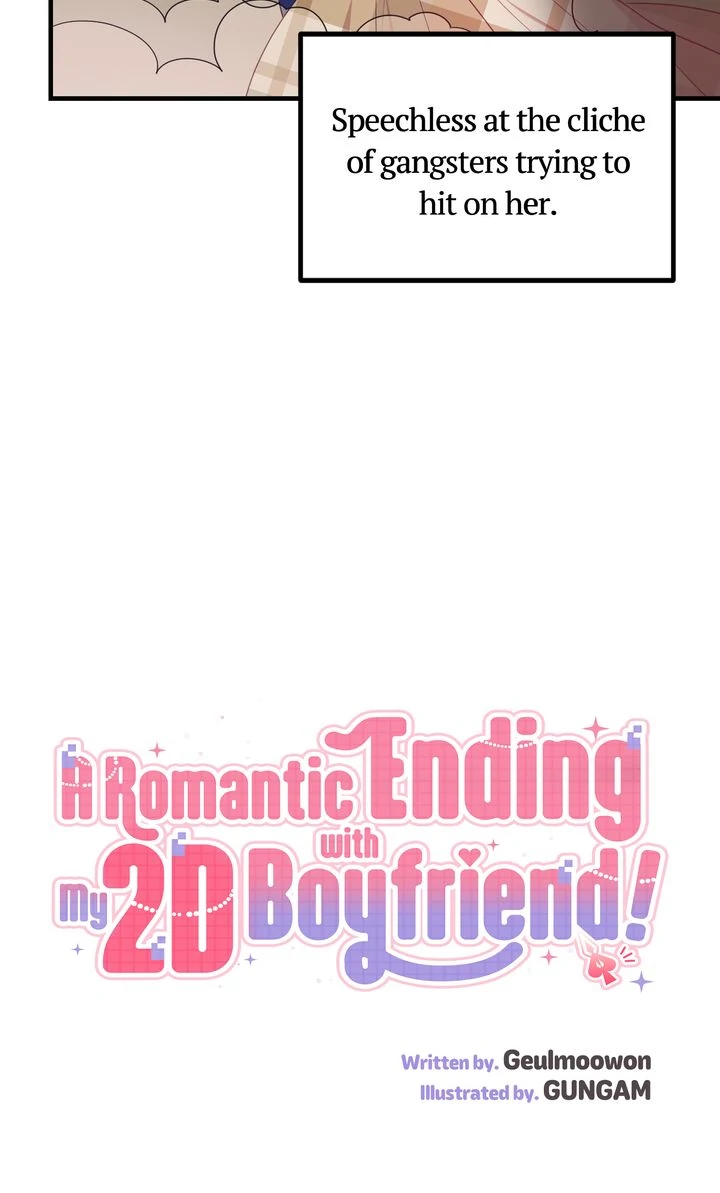 A Romantic Ending with My 2D Boyfriend! chapter 15 page 4