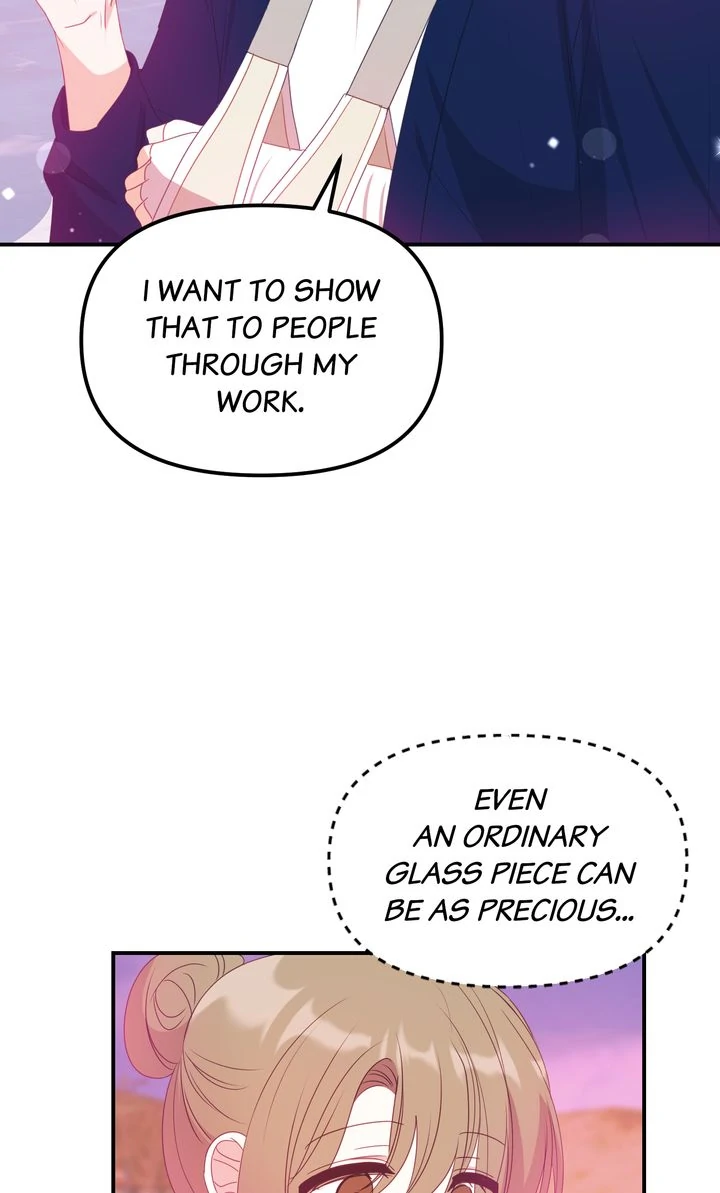 A Romantic Ending with My 2D Boyfriend! chapter 15 page 44