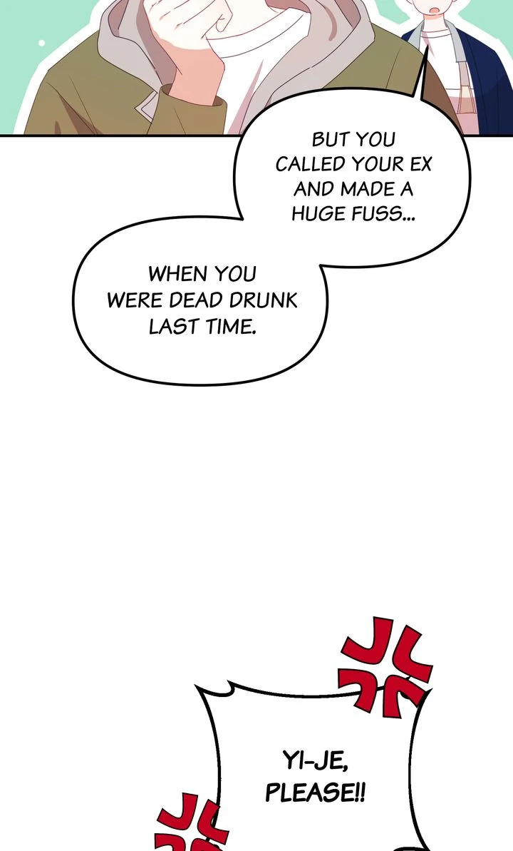A Romantic Ending with My 2D Boyfriend! chapter 15 page 75
