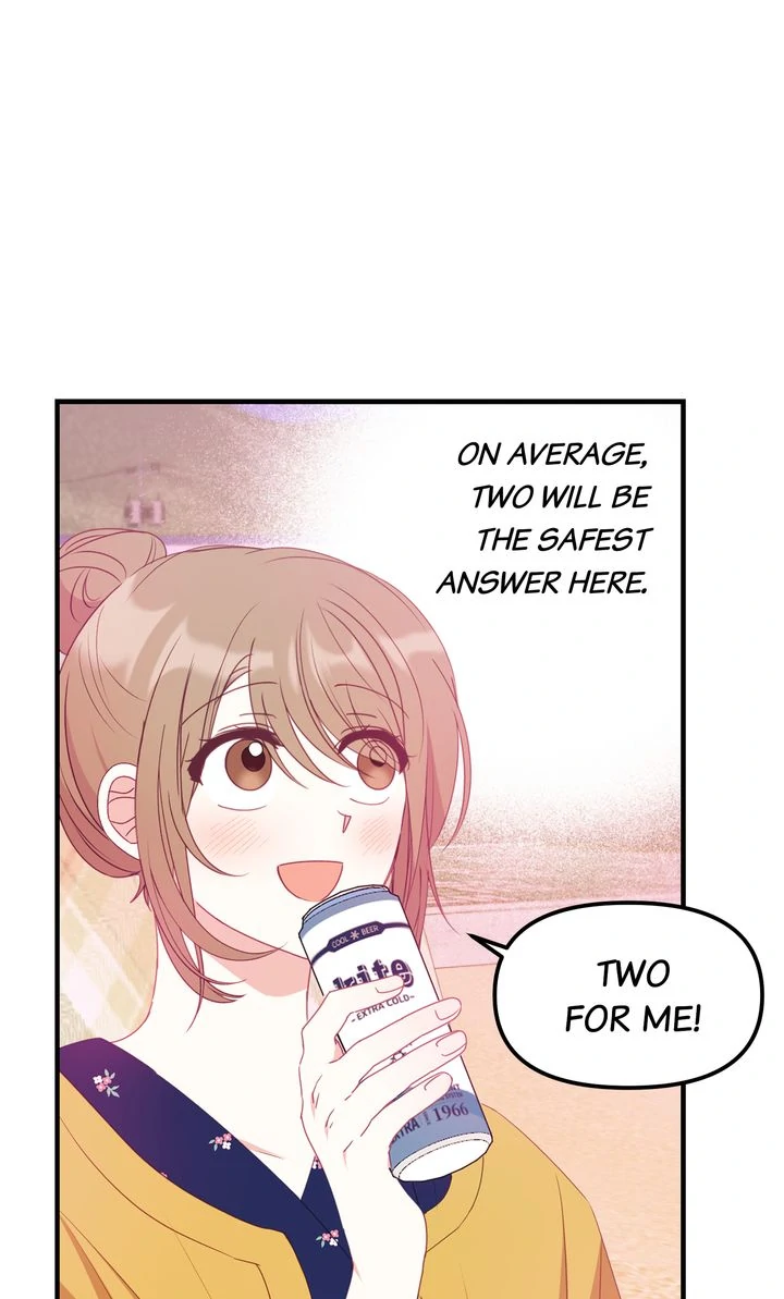 A Romantic Ending with My 2D Boyfriend! chapter 15 page 80