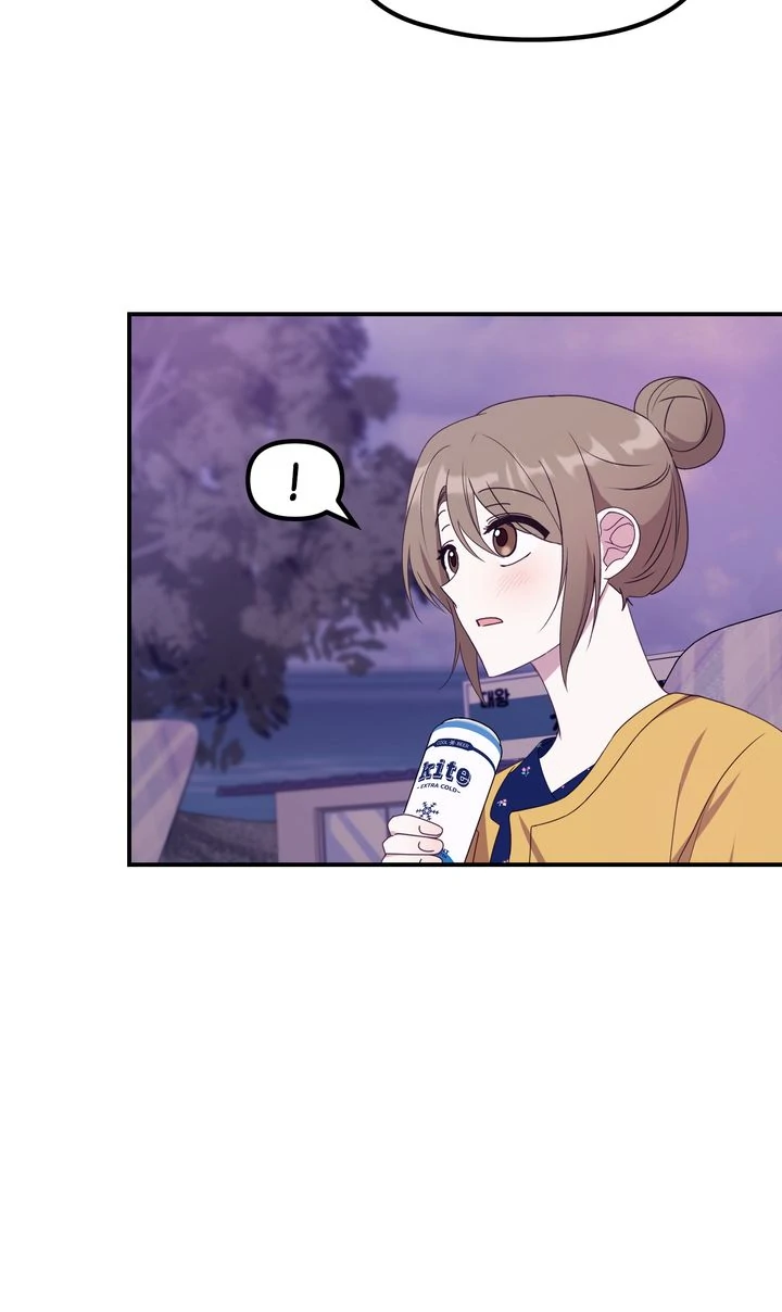 A Romantic Ending with My 2D Boyfriend! chapter 16 page 13