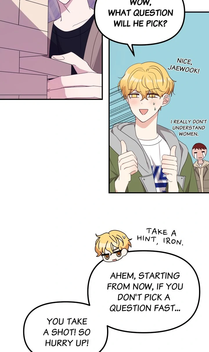 A Romantic Ending with My 2D Boyfriend! chapter 16 page 18