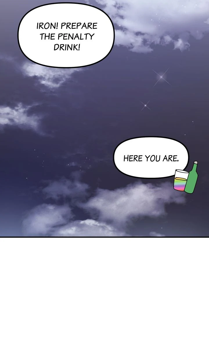 A Romantic Ending with My 2D Boyfriend! chapter 16 page 21