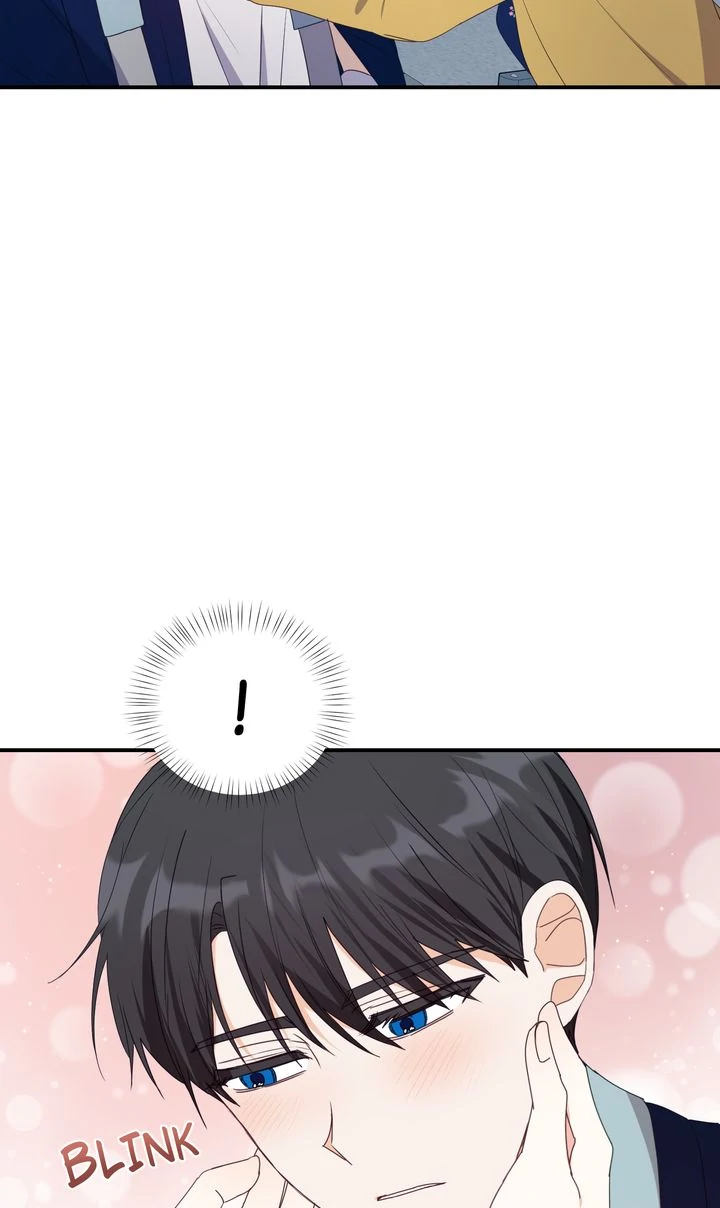 A Romantic Ending with My 2D Boyfriend! chapter 16 page 28