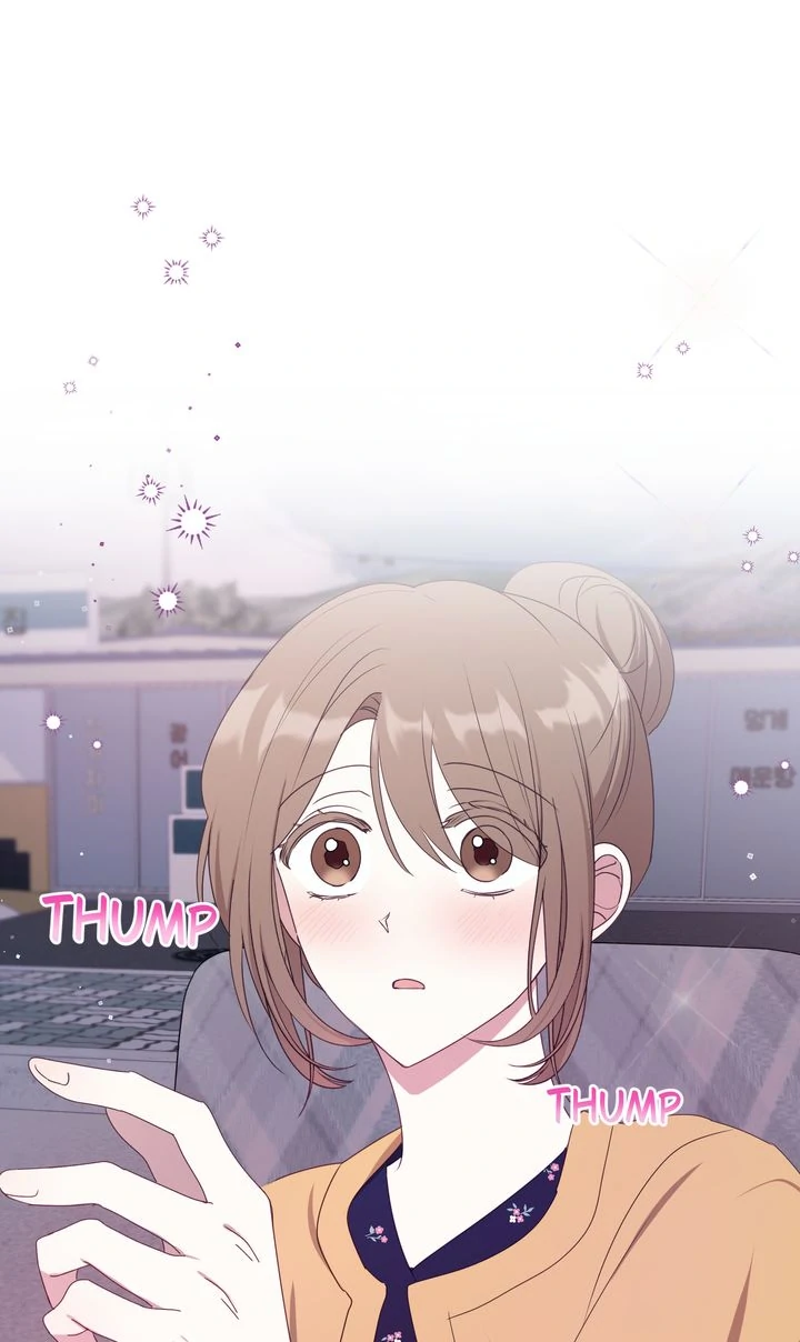 A Romantic Ending with My 2D Boyfriend! chapter 16 page 33