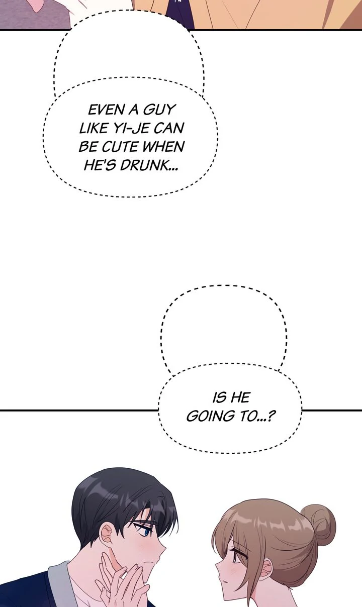 A Romantic Ending with My 2D Boyfriend! chapter 16 page 34