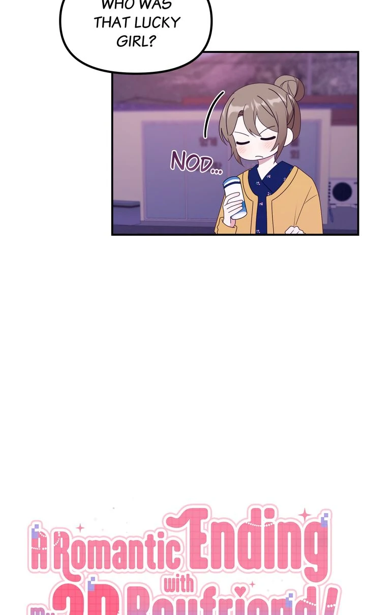 A Romantic Ending with My 2D Boyfriend! chapter 16 page 5