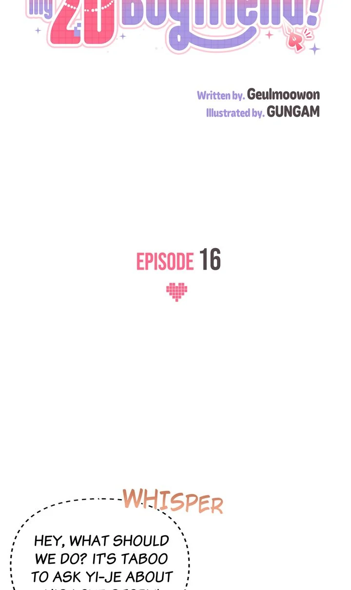 A Romantic Ending with My 2D Boyfriend! chapter 16 page 6