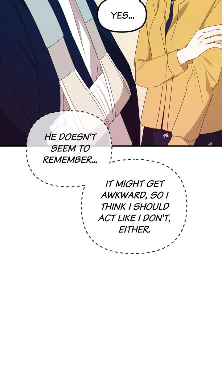 A Romantic Ending with My 2D Boyfriend! chapter 16 page 61