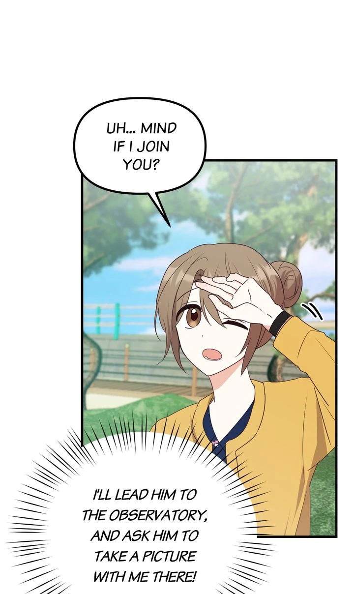 A Romantic Ending with My 2D Boyfriend! chapter 16 page 63