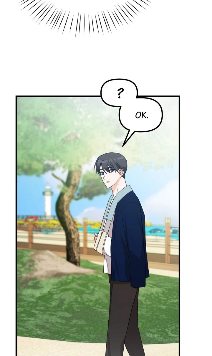 A Romantic Ending with My 2D Boyfriend! chapter 16 page 64