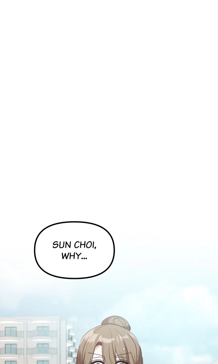 A Romantic Ending with My 2D Boyfriend! chapter 17 page 1