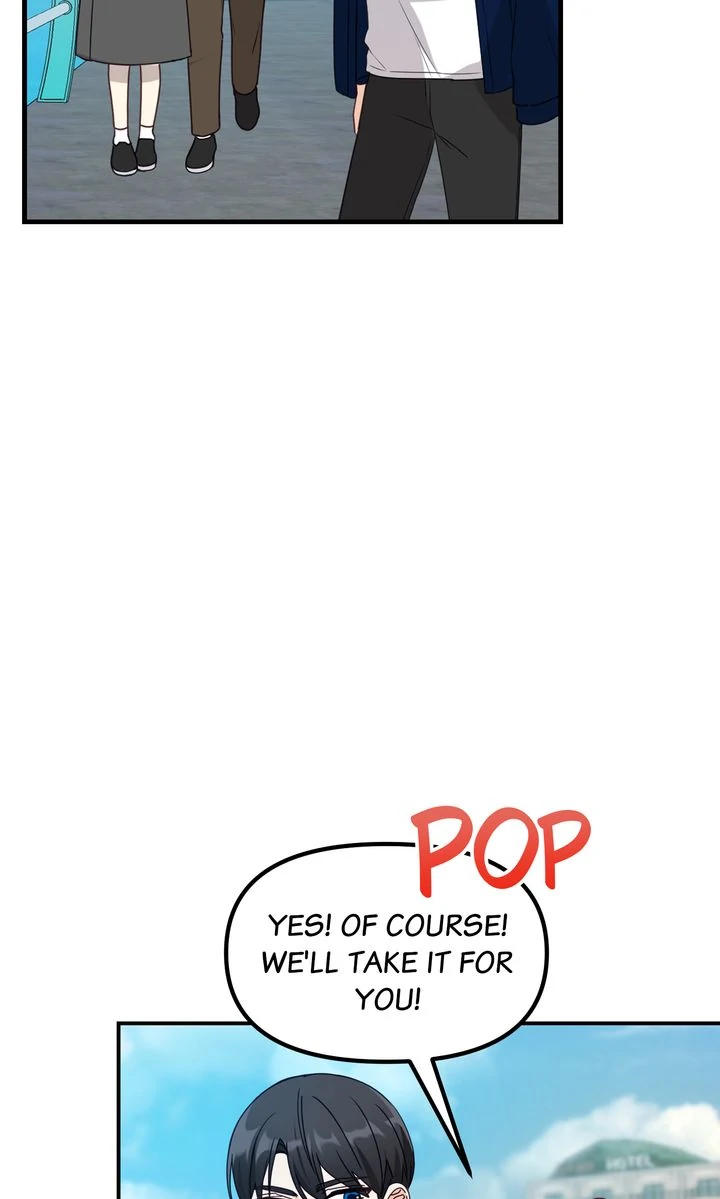 A Romantic Ending with My 2D Boyfriend! chapter 17 page 15