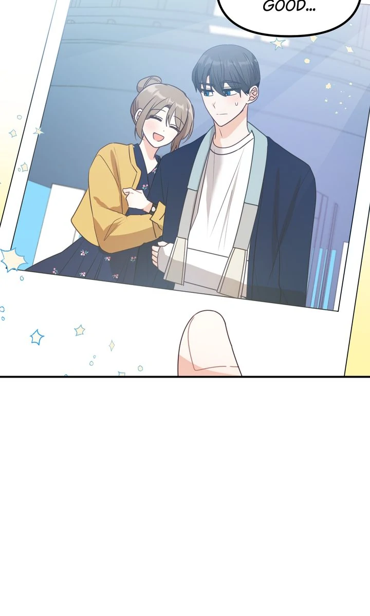 A Romantic Ending with My 2D Boyfriend! chapter 17 page 43