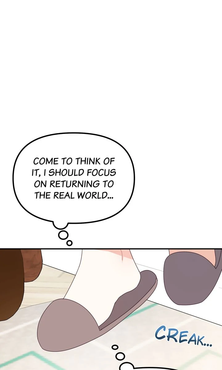 A Romantic Ending with My 2D Boyfriend! chapter 17 page 77