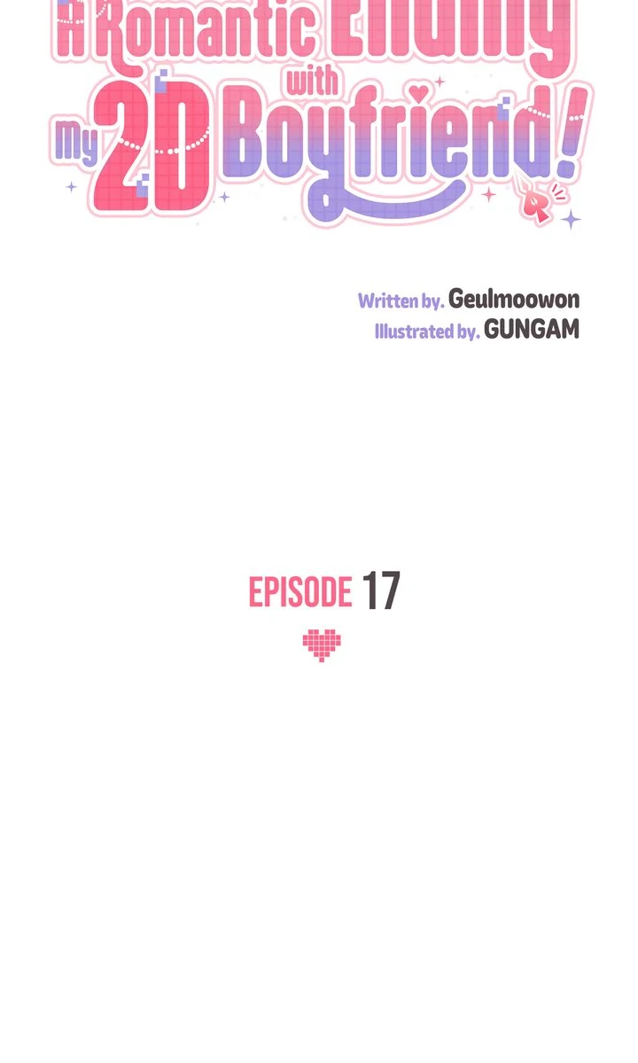 A Romantic Ending with My 2D Boyfriend! chapter 17 page 9