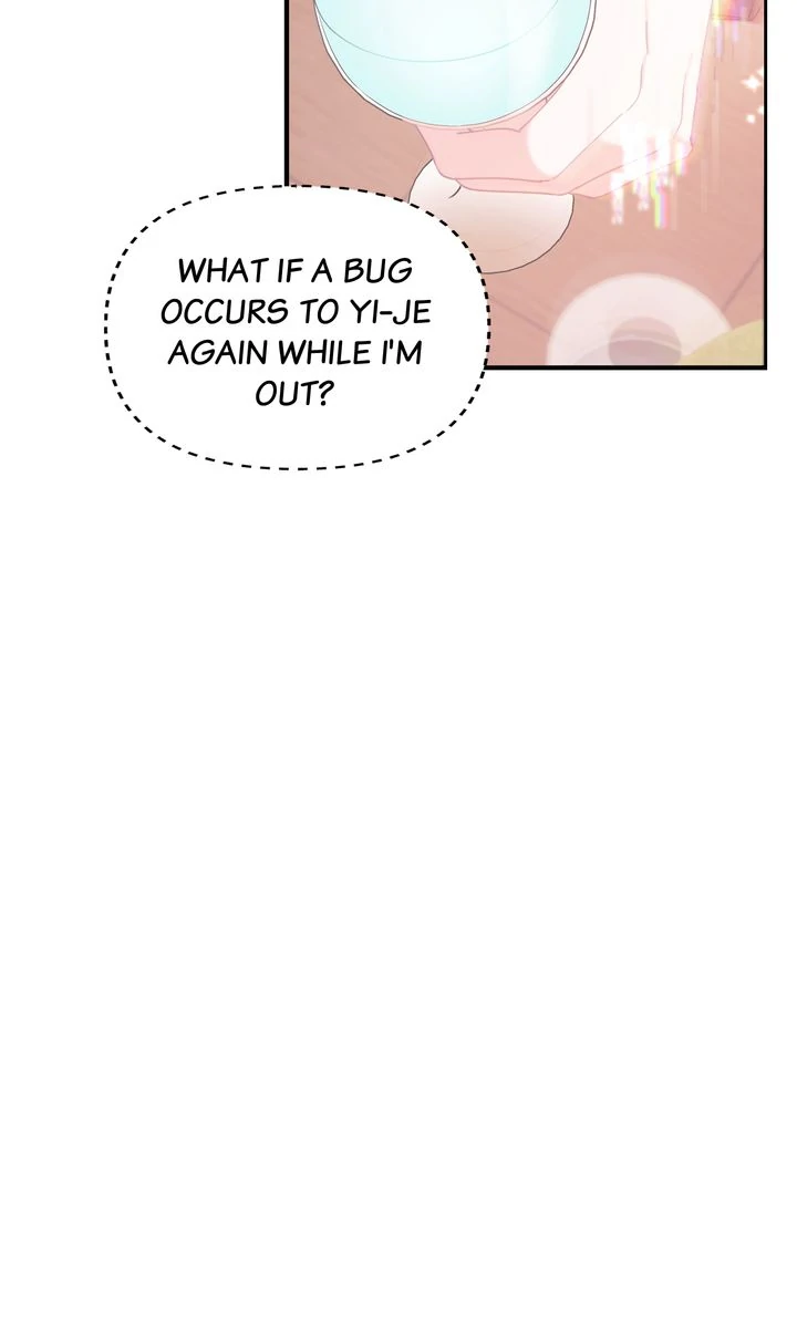 A Romantic Ending with My 2D Boyfriend! chapter 17 page 93