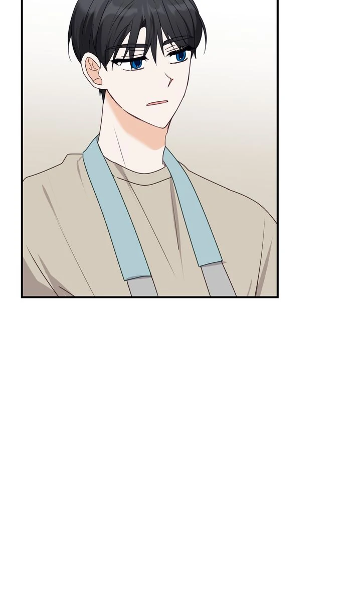 A Romantic Ending with My 2D Boyfriend! chapter 18 page 103