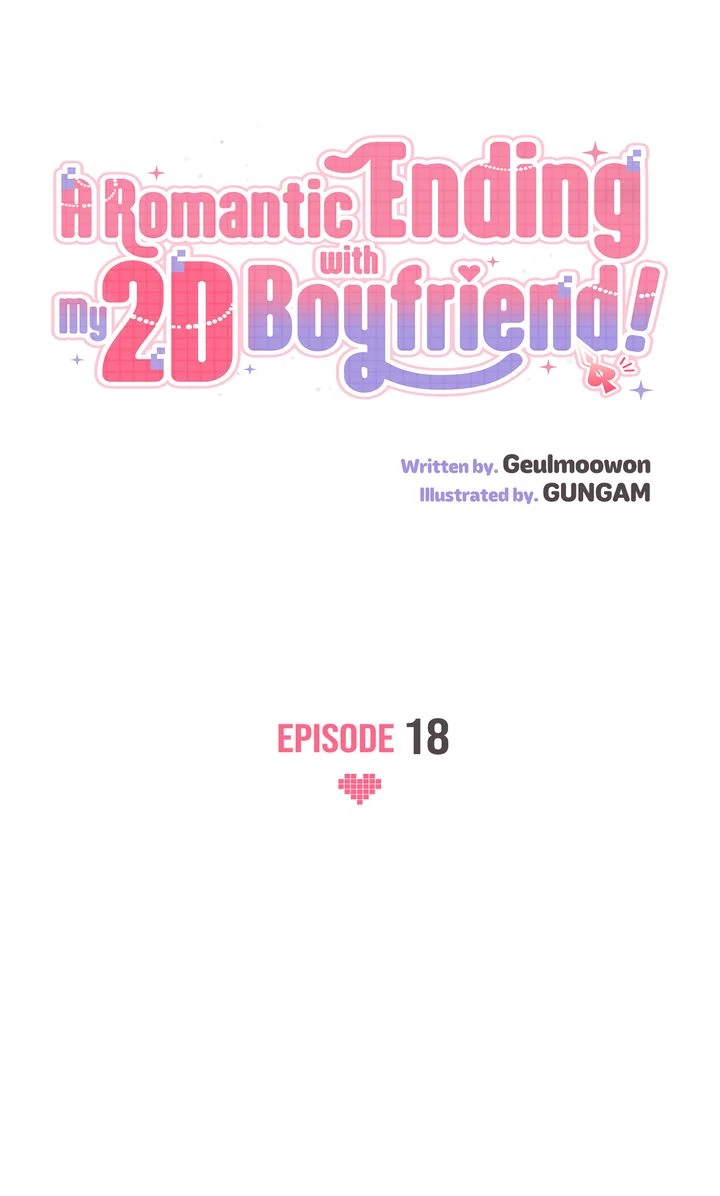 A Romantic Ending with My 2D Boyfriend! chapter 18 page 13