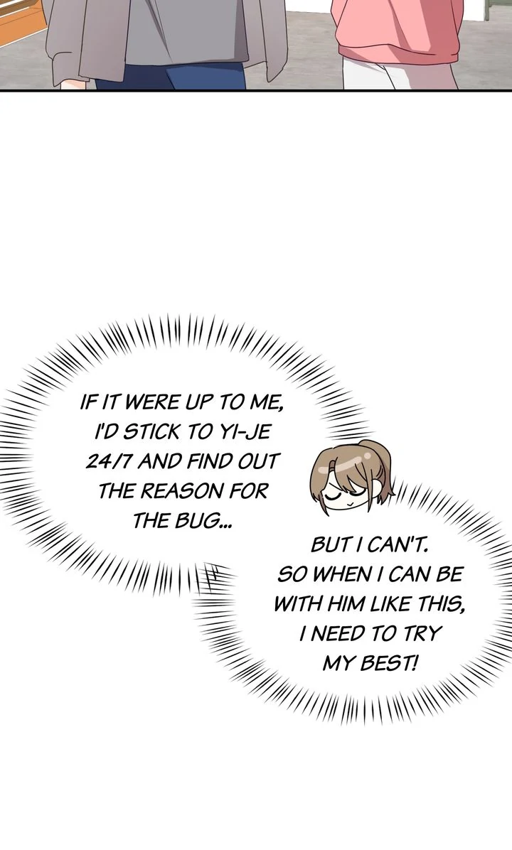 A Romantic Ending with My 2D Boyfriend! chapter 18 page 23