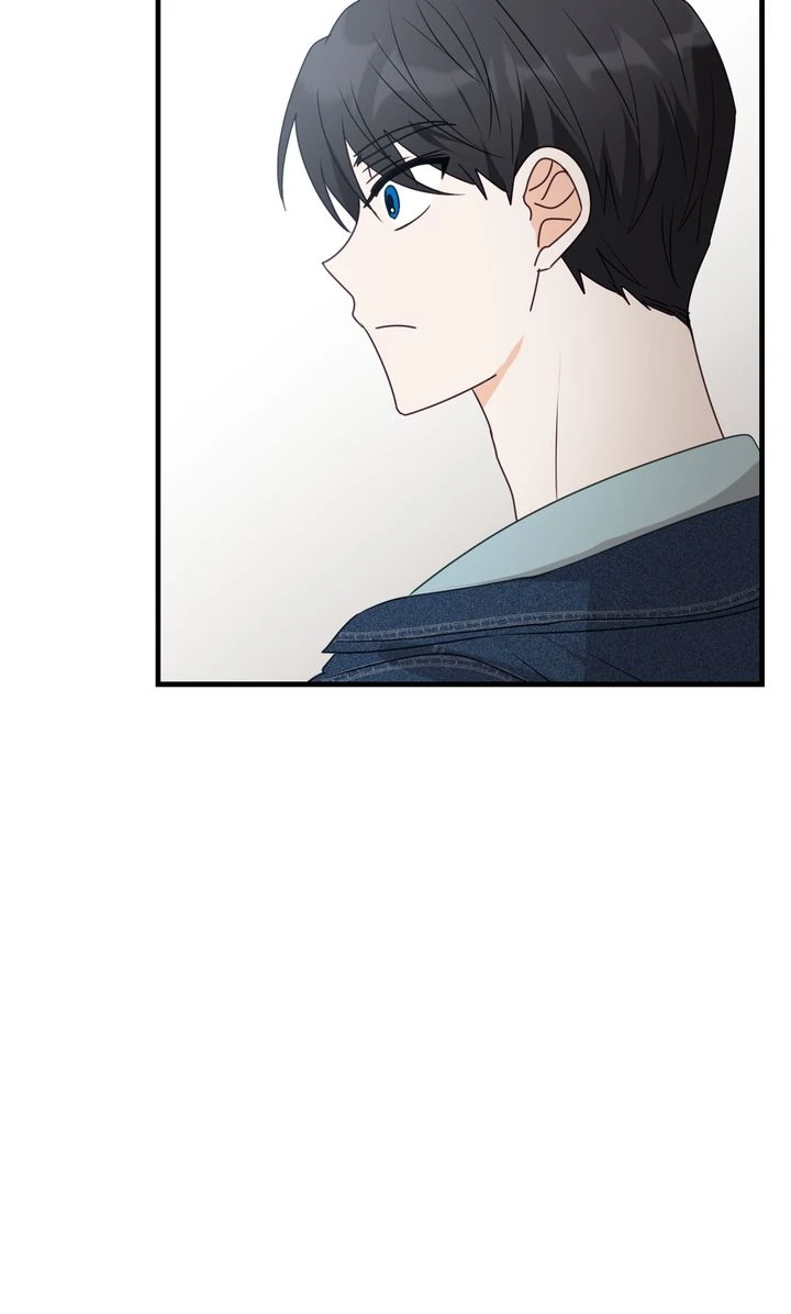 A Romantic Ending with My 2D Boyfriend! chapter 18 page 53