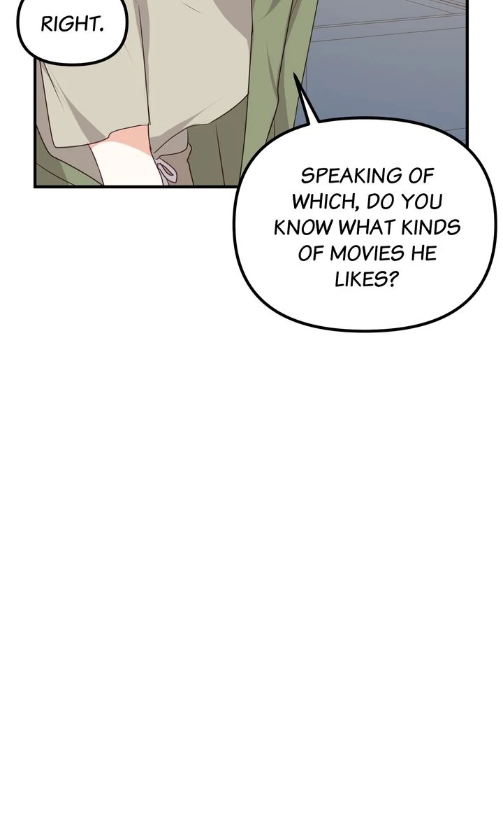 A Romantic Ending with My 2D Boyfriend! chapter 18 page 55