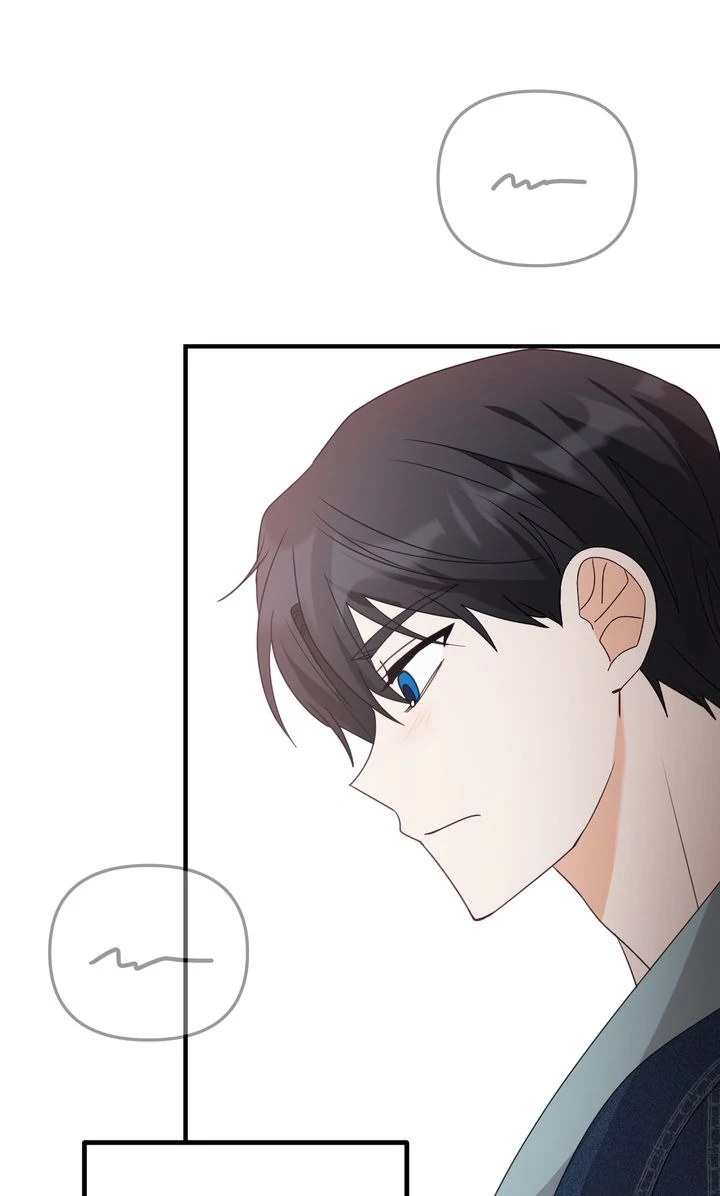 A Romantic Ending with My 2D Boyfriend! chapter 18 page 56
