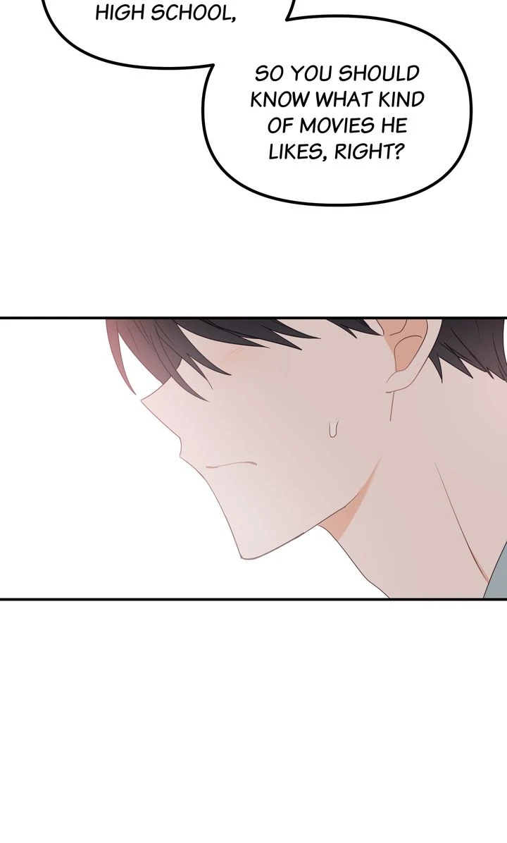 A Romantic Ending with My 2D Boyfriend! chapter 18 page 58